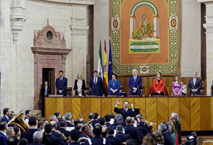 Actos del Día de Andalucía en el parlamento andaluz. |  EFE
