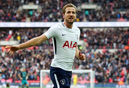 Harry Kane con el Tottenham. | EFE