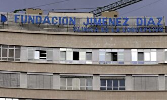 Fachada de la FJD | EFE