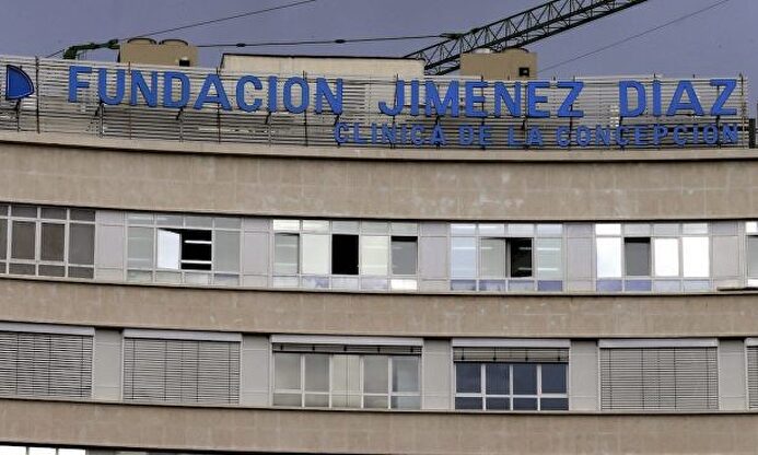 Fachada de la FJD | EFE