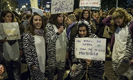 Lxs nuevxs amigxs de nuestrxs poetxs |  EFE