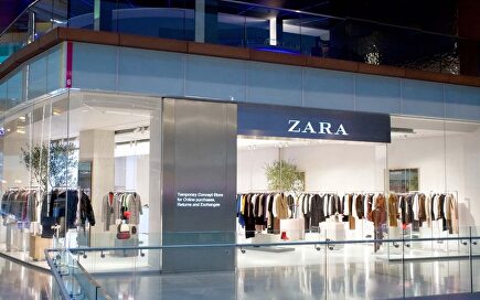 Tienda de Zara |  EP