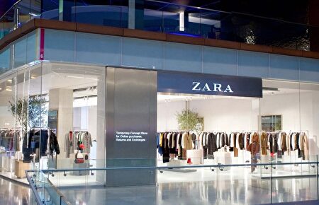 Tienda de Zara |  EP