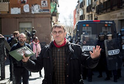 Monedero, en una protesta de Lavapiés, en una imagen de archivo. | EFE