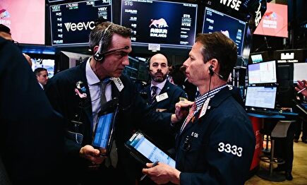 Bolsa Wall Street |  EFE