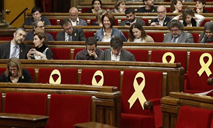 Imagen del último 'pleno' del Parlamento catalán |  EFE