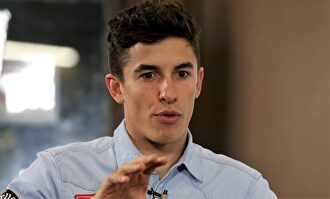 Marc Márquez. | EFE/Archivo
