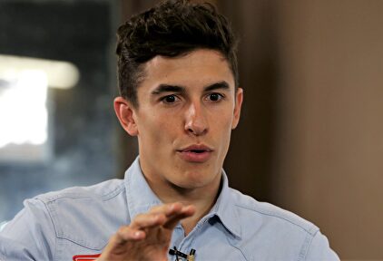 Marc Márquez. | EFE/Archivo