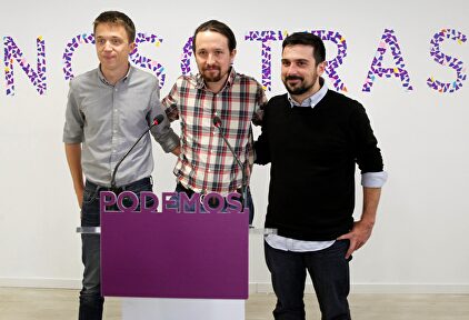Errejón, Iglesias y Espinar, en tiempos más felices para ellos | EFE