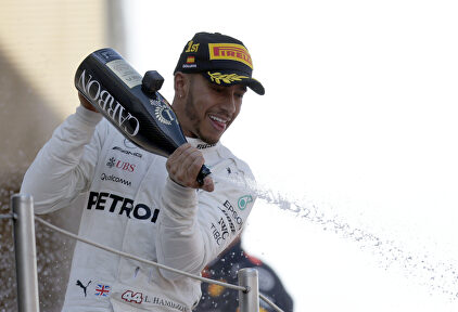 Hamilton voló en Barcelona | EFE
