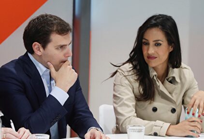 Albert Rivera y Begoña Villacís |  EFE