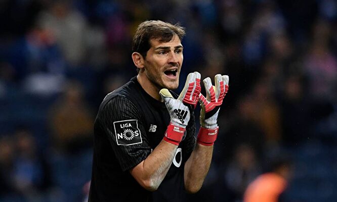 Iker Casillas. |  EFE/Archivo