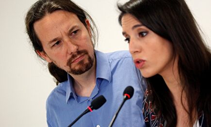 Iglesias y Montero. |  EFE