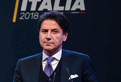 El primer ministro italiano, Giuseppe Conte. | EFE