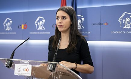 Irene Montero en una foto de archivo. |  Flickr/Podemos/Dani Gago