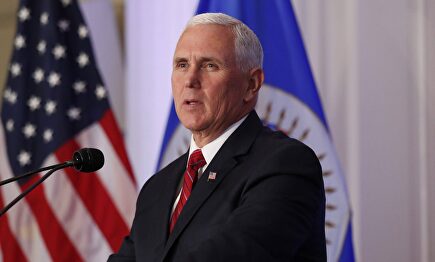 Mike Pence. |  Cordon Press