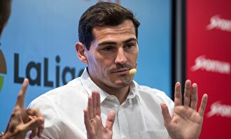 Iker Casillas. | EFE/Archivo