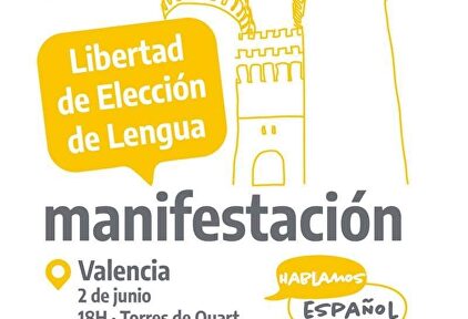 Hablamos Español
