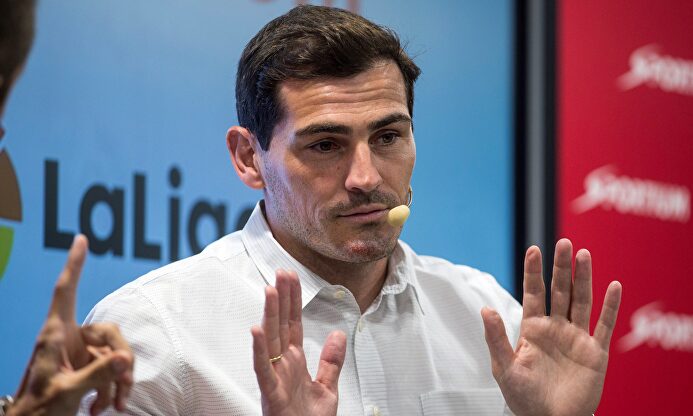 Iker Casillas. |  EFE/Archivo