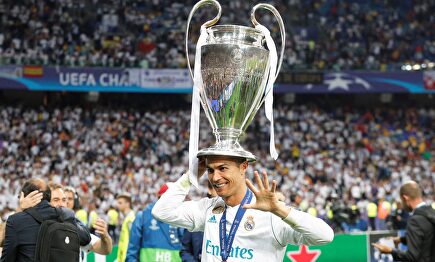 Cristiano en Kiev. |  EFE