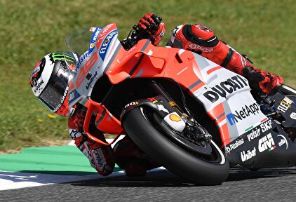 Maverick, tu problema no es Lorenzo 