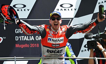 Jorge Lorenzo. |  EFE