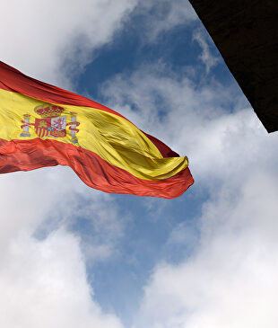 Bandera de España de la Plaza de Colón en Madrid |  David Alonso Rincón