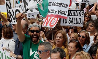 Manifestación a favor de la sanidad pública en Andalucía. |  EFE