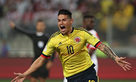 James Rodríguez con Colombia. |  Instagram