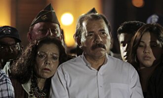 Rosario Murillo y Daniel Ortega | Cordon Press