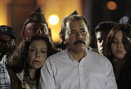 Rosario Murillo y Daniel Ortega | Cordon Press