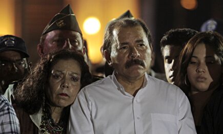 Rosario Murillo y Daniel Ortega | Cordon Press