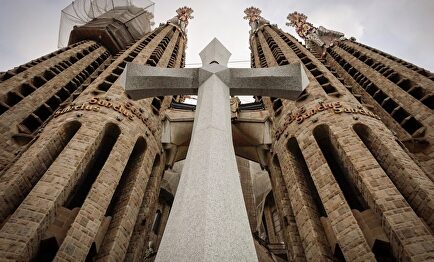 Cruz en la Sagrada Familia. | Europa Press
