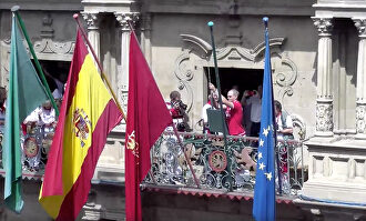 El Ayuntamiento de Pamplona |  YouTube