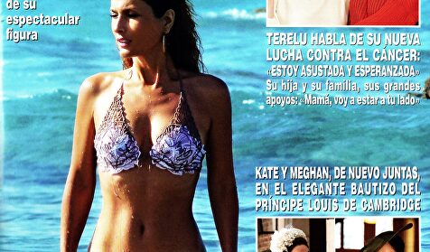Paloma Cuevas Luce Por Primera Vez Su Tipazo Bajo El Sol Chic paloma-cuevas-luce-por-primera-vez-su-tipazo-bajo-el-sol-chic