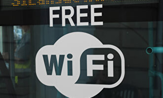 Free Wifi |  Flickr/CC/Mike Gifford