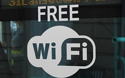 Free Wifi |  Flickr/CC/Mike Gifford