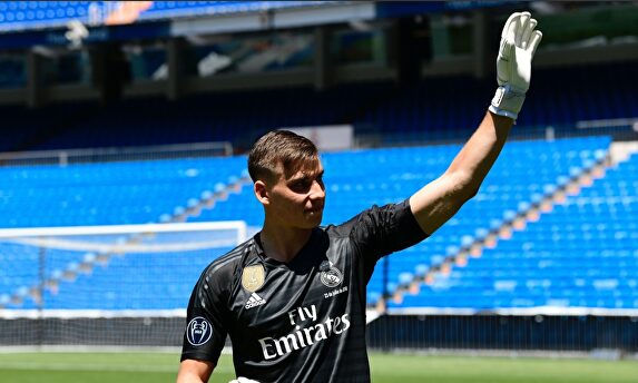 Lunin, en su presentación. | Lunin