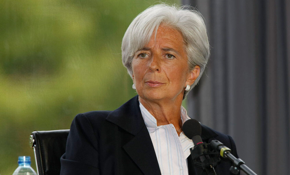 Christine Lagarde, directora del BCE |  Wikimedia Commons