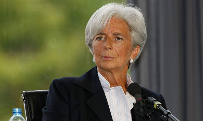 Christine Lagarde, directora del BCE |  Wikimedia Commons