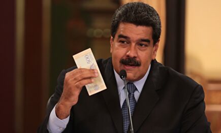 El presidente venezolano, Nicolás Maduro |  EFE