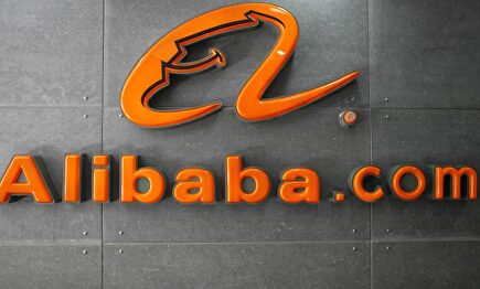 Los beneficios de Alibaba vuelven a crecer |  Europa Press
