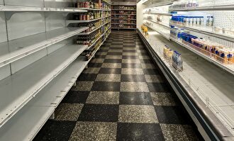 Supermercado en Caracas |  EFE