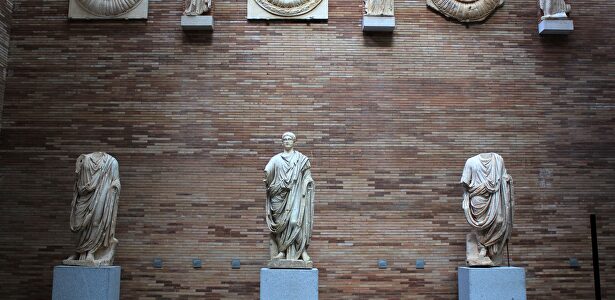 Museo romano de Mérida |  Wikipedia