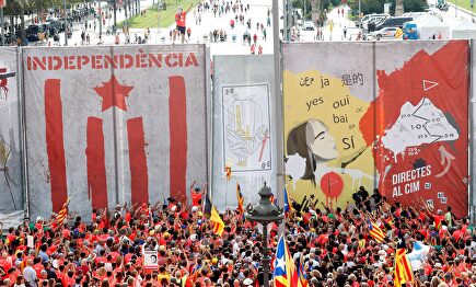 Imagen de la Diada de 2018 en las calles de Barcelona |  EFE