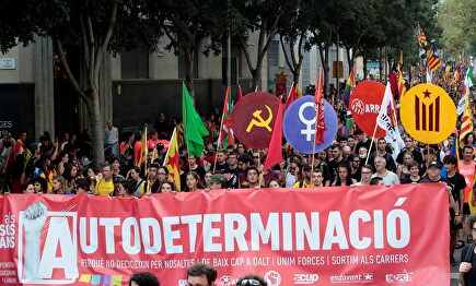 Imágenes de la Diada de 2018 en Barcelona |  EFE