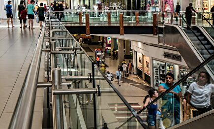 Centro comercial |  Pixabay/CC/stevepb