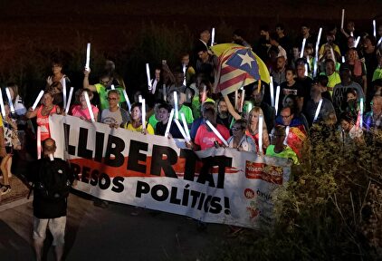 Manifestación en Lledoners |  EFE/Archivo