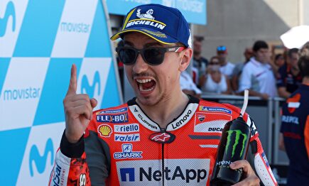 Jorge Lorenzo vuelve a los circuitos