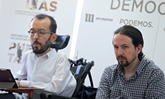 Pablo Echenique y Pablo Iglesias | EFE
